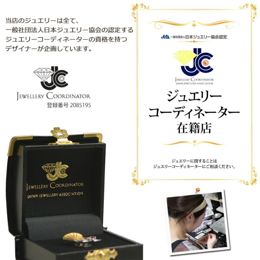 18金 ピアス K18 ピアス イエローゴールド ハート シンプルピアス 5.5mm One thread 日本製 ネコポス対応 |  | 11