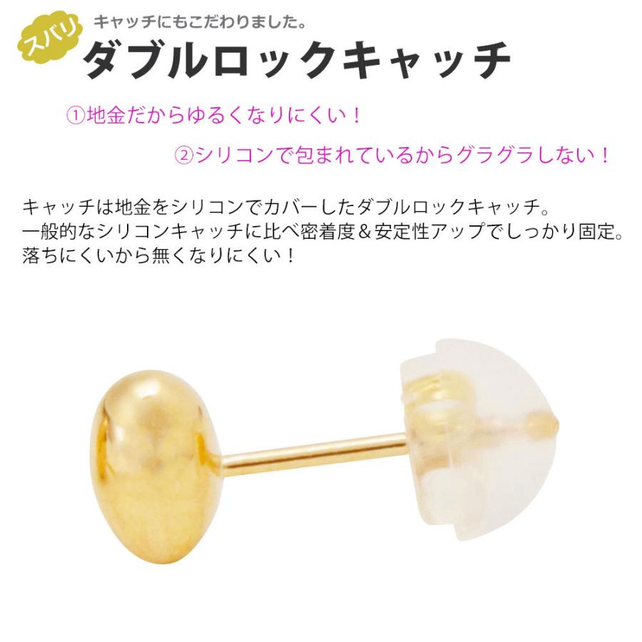 18金 ピアス K18 ピアス イエローゴールド ハート シンプルピアス 5.5mm One thread 日本製 ネコポス対応 |  | 04