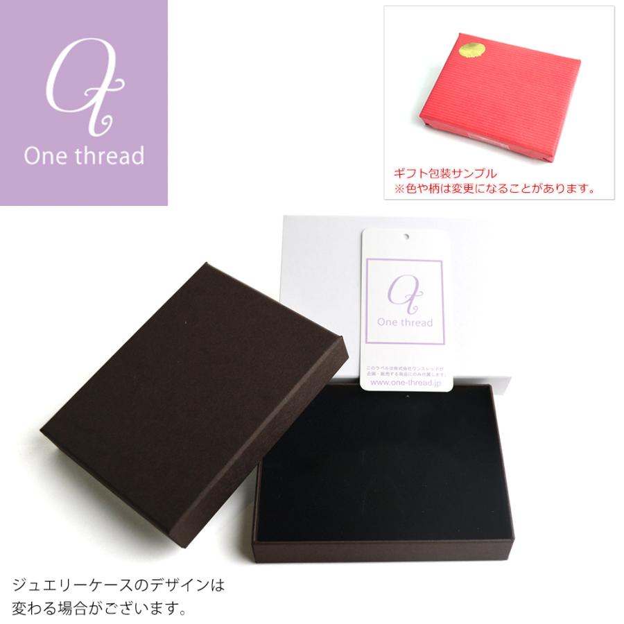 18金 ピアス K18 ピアス イエローゴールド ハート シンプルピアス 5.5mm One thread 日本製 ネコポス対応 |  | 08