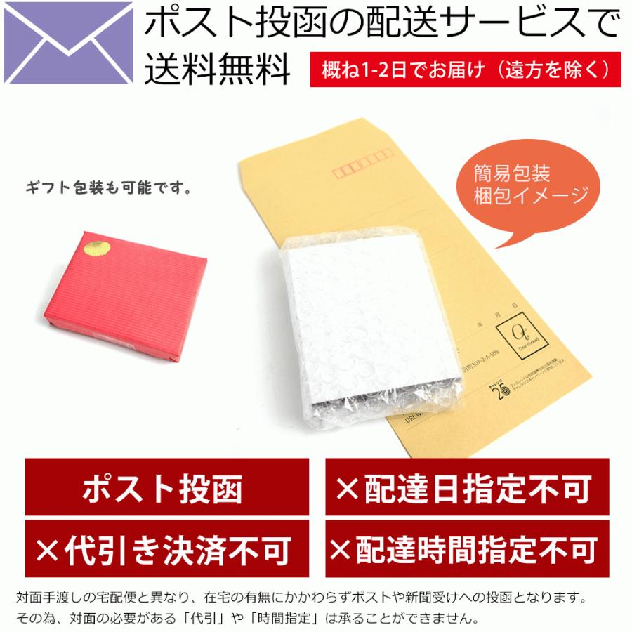 18金 ピアス K18 ピアス イエローゴールド ハート シンプルピアス 5.5mm One thread 日本製 ネコポス対応 |  | 09