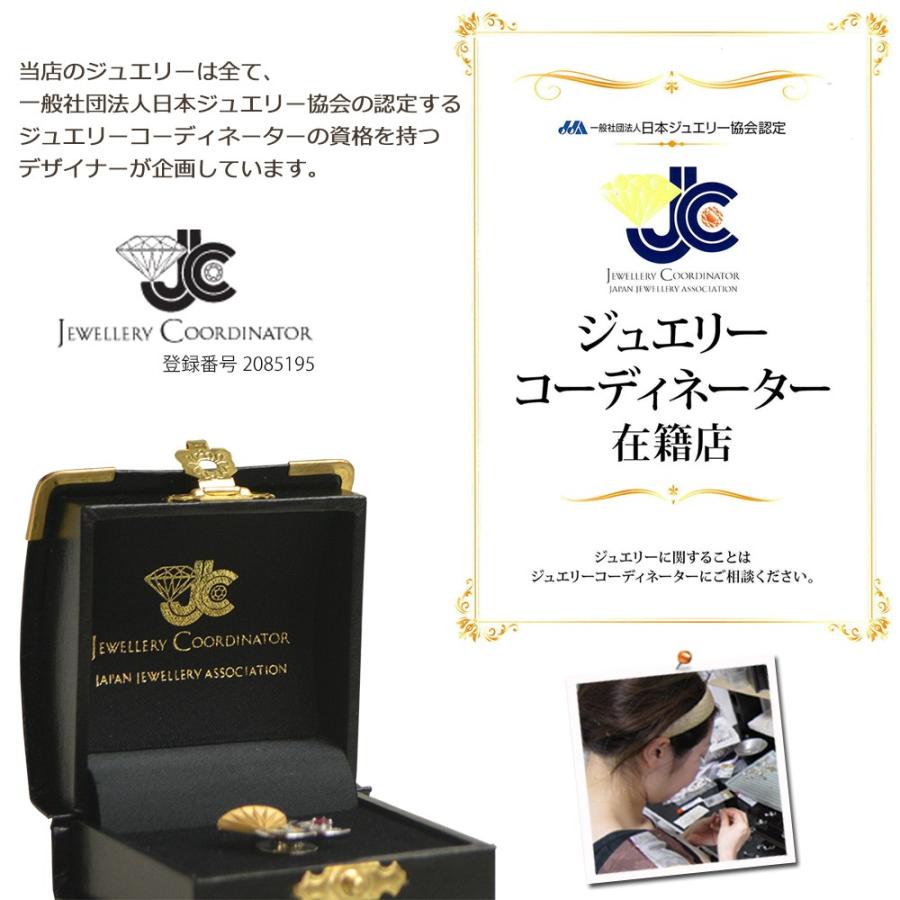 プラチナ ピアス Pt ピアス Pt900 丸玉 シンプルピアス 5mm 5ミリタイプ One thread 日本製 ネコポス対応 |  | 06