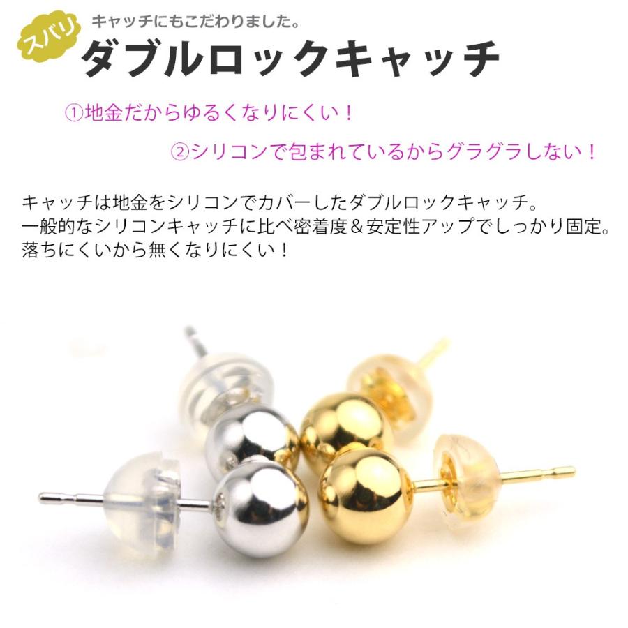18金 ピアス K18 ピアス イエローゴールド 丸玉 シンプルピアス 5mm 5ミリタイプ One thread 日本製 ネコポス対応 |  | 01