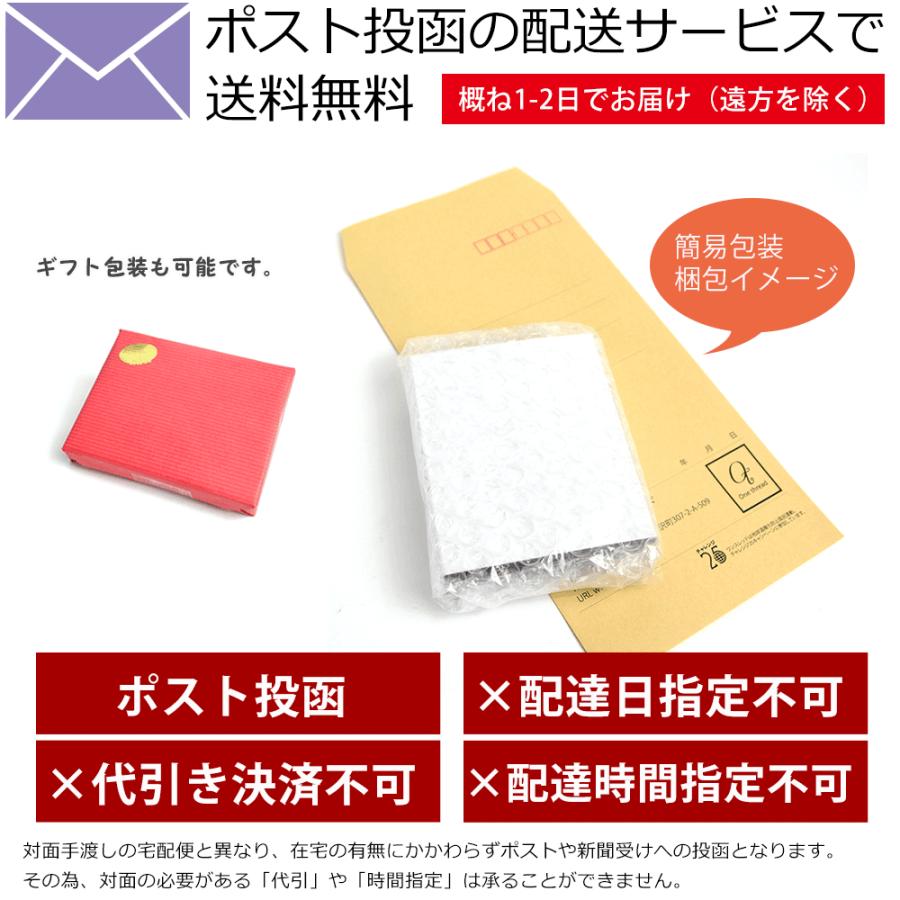 18金 ピアス K18 ピアス イエローゴールド 丸玉 シンプルピアス 5mm 5ミリタイプ One thread 日本製 ネコポス対応 |  | 06