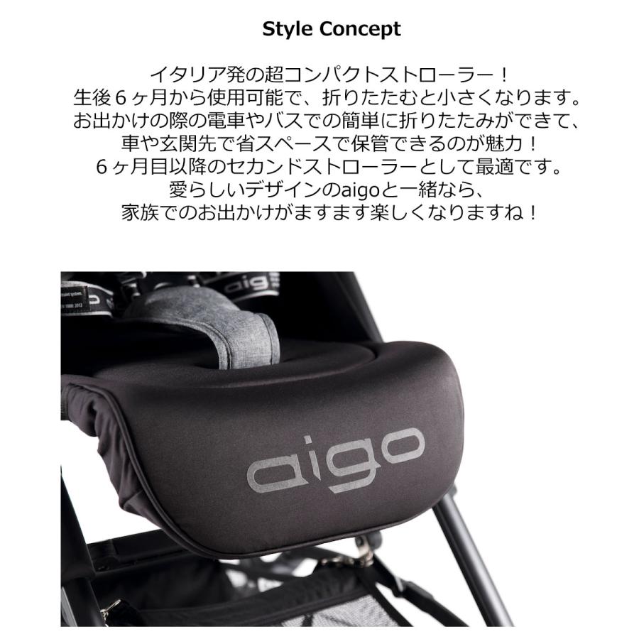 【美品】pali aigo 折り畳み コンパクトベビーカー ベビーカー b型 簡単折りたたみ 自立 片手折り畳み 6か月から