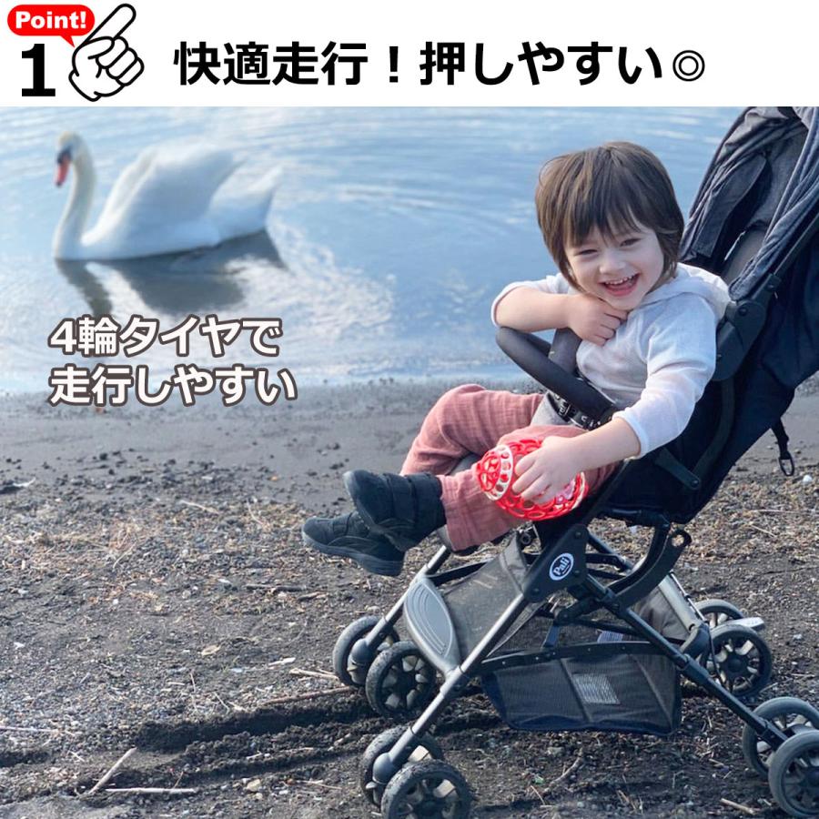 【美品】pali aigo 折り畳み コンパクトベビーカー Pali ベビーカー b型 簡単折りたたみ 自立 片手折り畳み 6か月