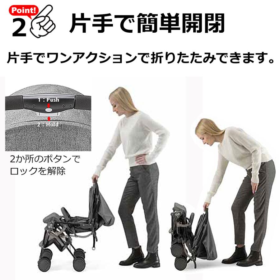 Pali ベビーカー b型 簡単折りたたみ 自立 片手折り畳み 6か月