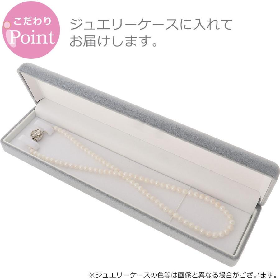 真珠 ネックレス ベビーパール ネックレス 単品 あこや 4.5ミリ-5ミリ珠 42cm シルバー 差し込み式クラスプ 日本製 ワンスレッド ブランド |  | 02