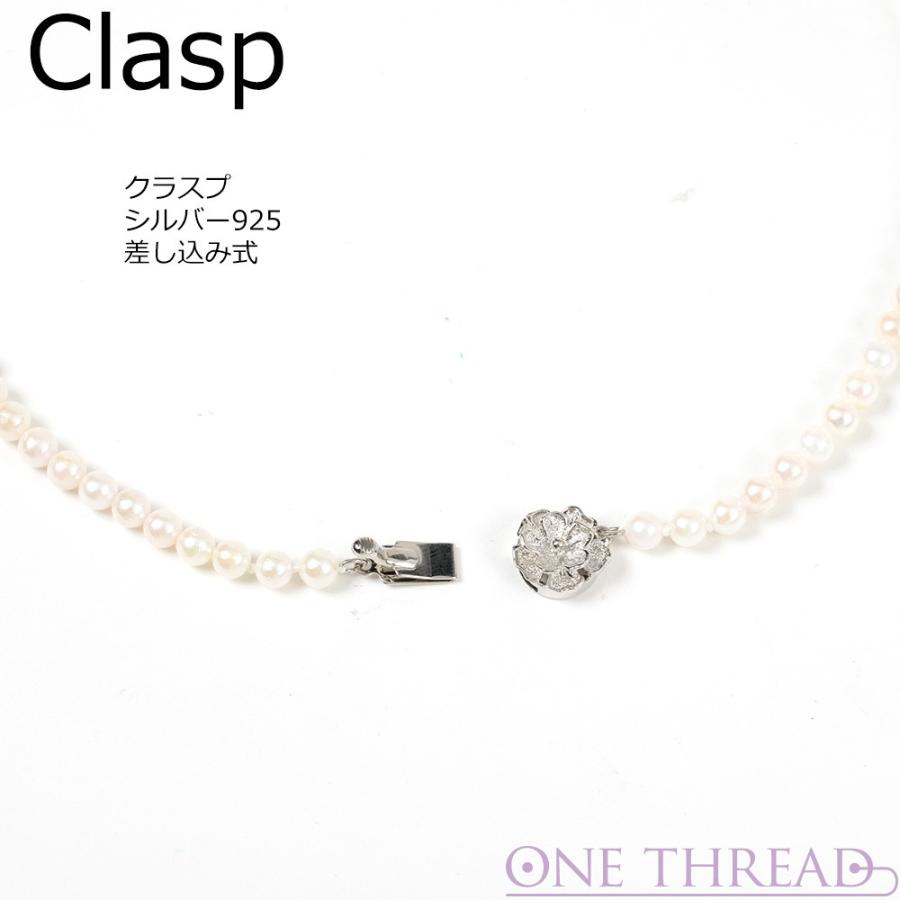アコヤパール　アコヤ真珠　ネックレス　ワンプッシュ式クラスプ 真珠 ネックレス ベビーパール 単品 あこや 4.5ミリ-5ミリ珠
