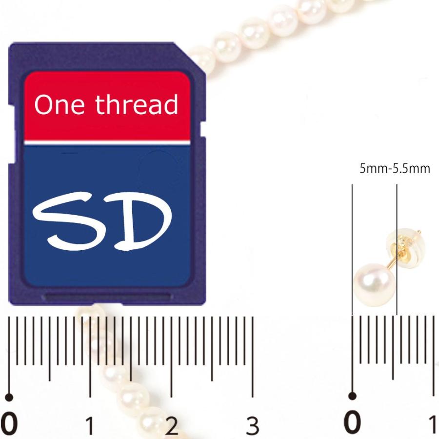 パール ピアス 真珠 18金 K18 ベビーパール ピアス 日本製 イエローゴールド あこや 5.0-5.5mm珠 One thread ネコポス対応可 ワンスレッド ブランド 冠婚葬祭 |  | 02