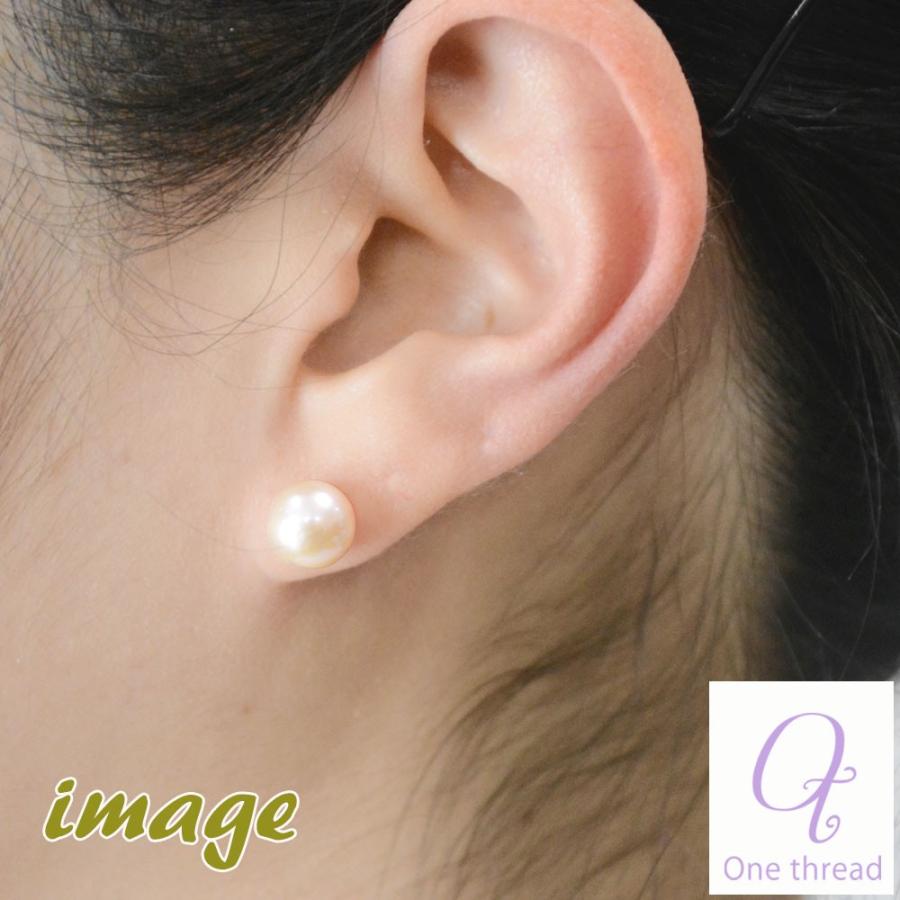 あこや真珠　８．０ｍｍ　ＰＴプラチナピアス あこや真珠 8．0mm PTプラチナピアス - メルカリ
