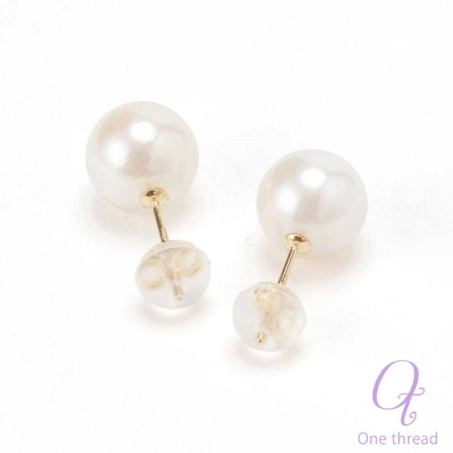 パール ピアス 真珠 18金 K18 ピアス 日本製 あこや 8.0-8.5mm珠 あこや真珠 akoya pearl 本真珠 和珠 ワンスレッド |  | 14