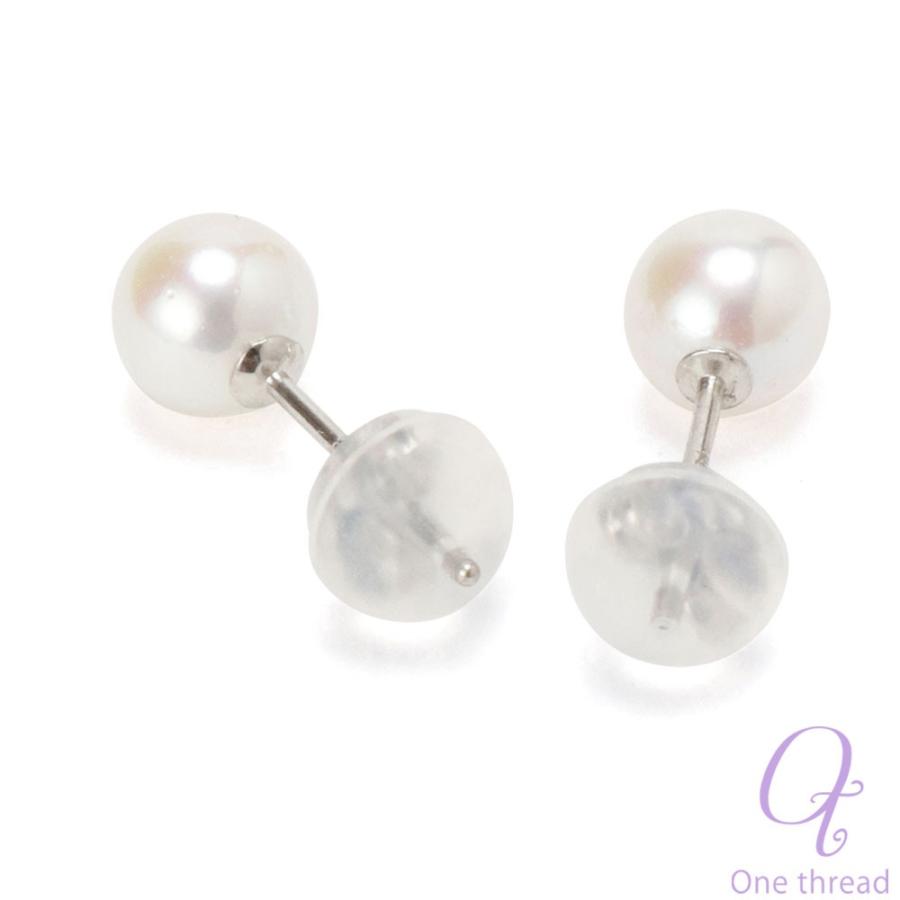 パール ピアス 真珠 プラチナ 5.0mm-5.5mm珠 あこや真珠 Pearl ピアス Pt 和珠 5ミリ-5.5ミリ スタッドピアス あこやピアス 日本製 |  | 06