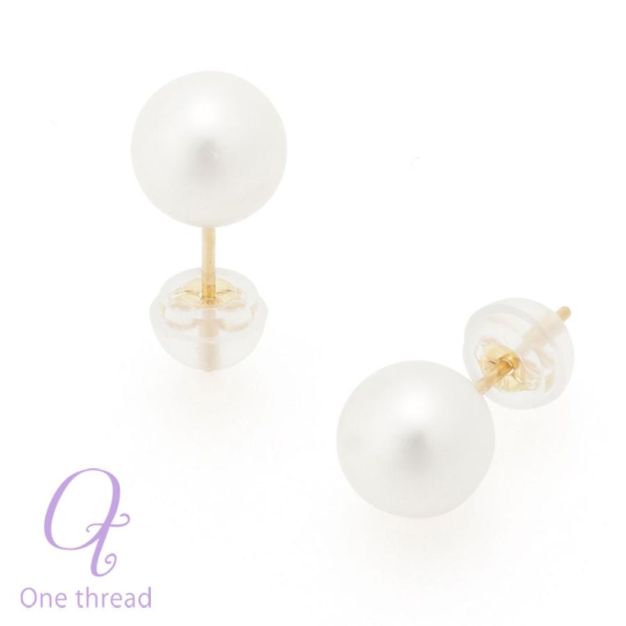パール ピアス 真珠 18金 7mm-7.5mm珠 あこや真珠 Pearl K18 和珠 7 