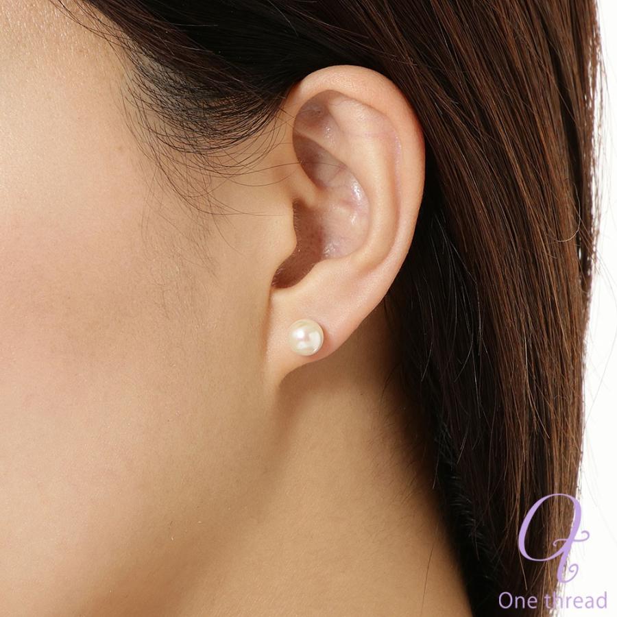 【12/10まで 。プラチナ】8.2ミリ　あこや真珠　パールピアス　高級 パール ピアス 真珠 プラチナ 7.0mm-7.5mm珠 あこや真珠 Pearl Pt 和珠