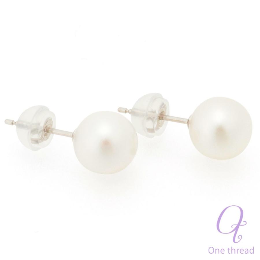 パール ピアス 真珠 プラチナ 7.0mm-7.5mm珠 あこや真珠 Pearl Pt 和珠