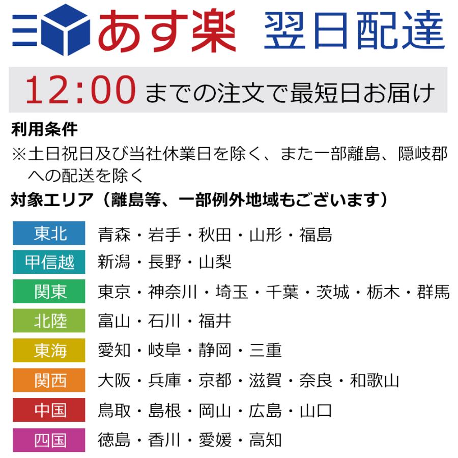 パール ピアス 真珠 18金 K18 ピアス 日本製 あこや 7.5-8.0mm珠 One thread ネコポス対応可 ワンスレッド ブランド 冠婚葬祭 |  | 13