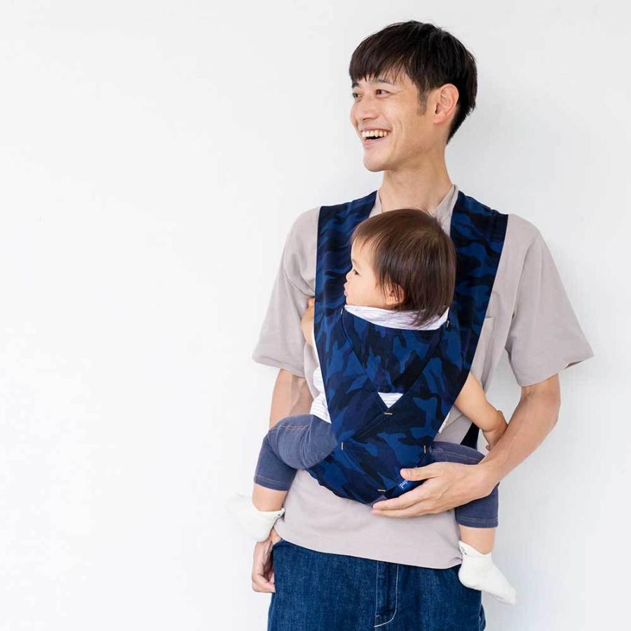 papakoso（パパコソ） 抱っこ紐 コンパクト 限定 カモフラージュ 迷彩