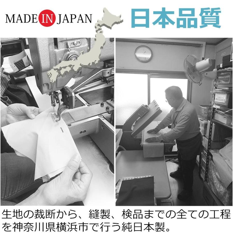 papakoso 簡単 抱っこ紐 デニム メンズ パパ用 クロス式 簡易 抱っこひも papa-dakko パパダッコ 布製 日本製 | papakoso | 17