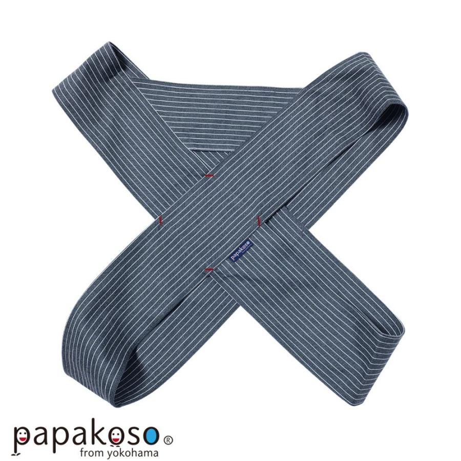Papakoso 簡単 抱っこ紐 ヒッコリー ストライプ メンズ パパ用 クロス式 簡易 抱っこひも Papa Dakko パパダッコ 布製 日本製 ワンスレッド おしゃれ 育児グッズ Pd Hk Papakosoオフィシャルshop 通販 Yahoo ショッピング