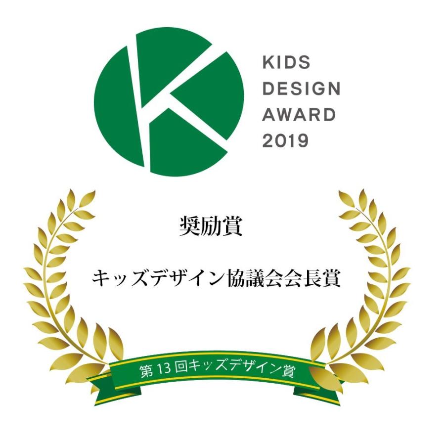 papakoso 簡単 抱っこ紐 ヒッコリー ストライプ メンズ パパ用 クロス式 簡易 抱っこひも papa-dakko パパダッコ 布製 日本製 ワンスレッド おしゃれ 育児グッズ | papakoso | 15