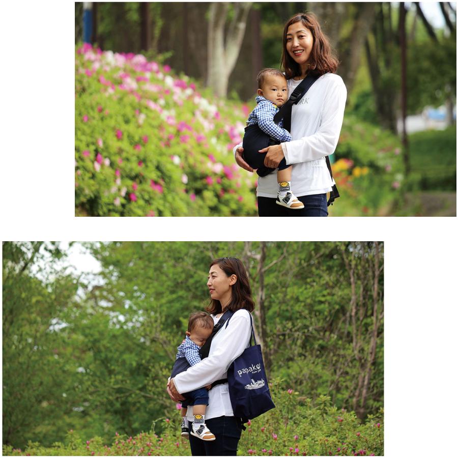 抱っこ紐 パパダッコSG 男女兼用 フリーサイズ ポケッタブル収納 軽量 簡単装着 チェック柄 プレゼント 出産祝い パパコソ 父の日 ギフト コンパクト 2本目 | papakoso | 17