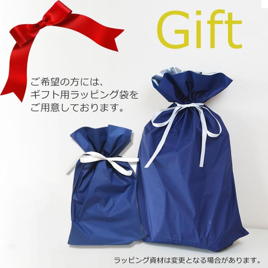 抱っこ紐 パパダッコSG 男女兼用 フリーサイズ ポケッタブル収納 軽量 簡単装着 チェック柄 プレゼント 出産祝い パパコソ 父の日 ギフト コンパクト 2本目 | papakoso | 22