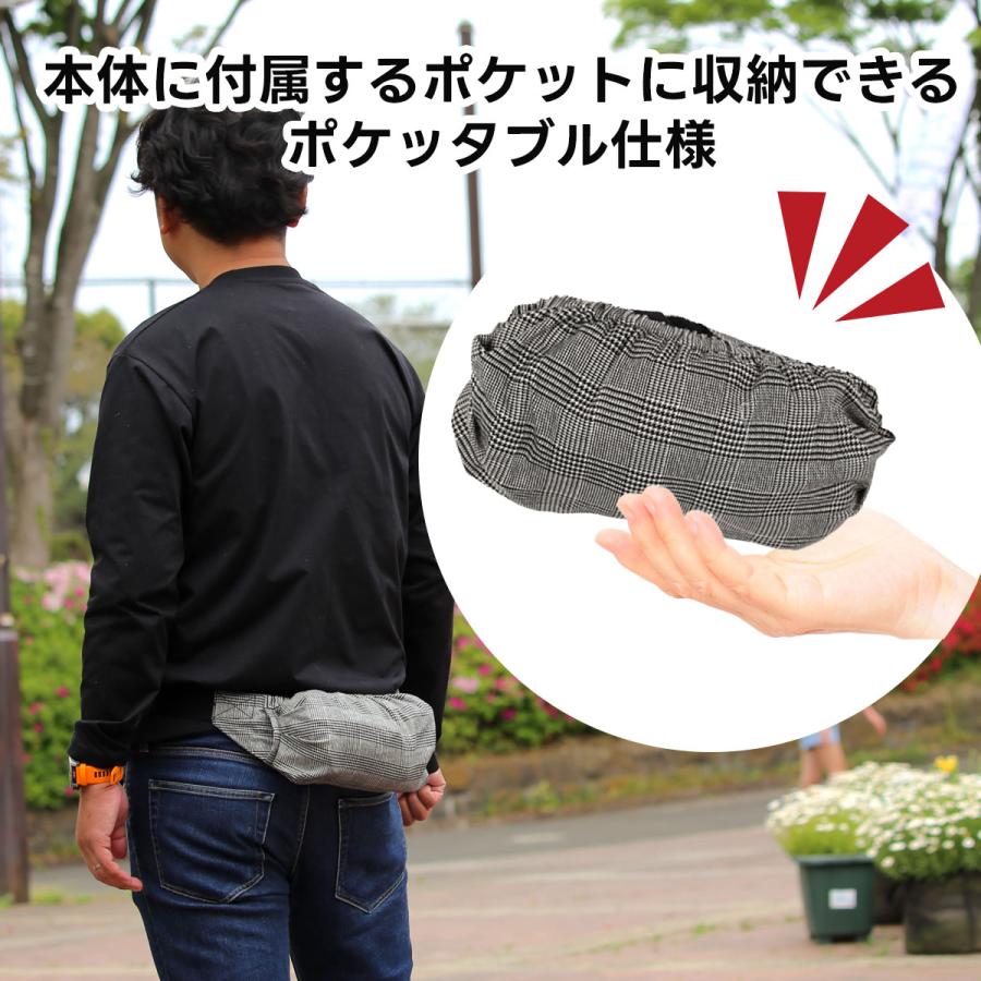 抱っこ紐 パパダッコSG 男女兼用 フリーサイズ ポケッタブル収納 軽量 簡単装着 チェック柄 プレゼント 出産祝い パパコソ 父の日 ギフト コンパクト 2本目 | papakoso | 07