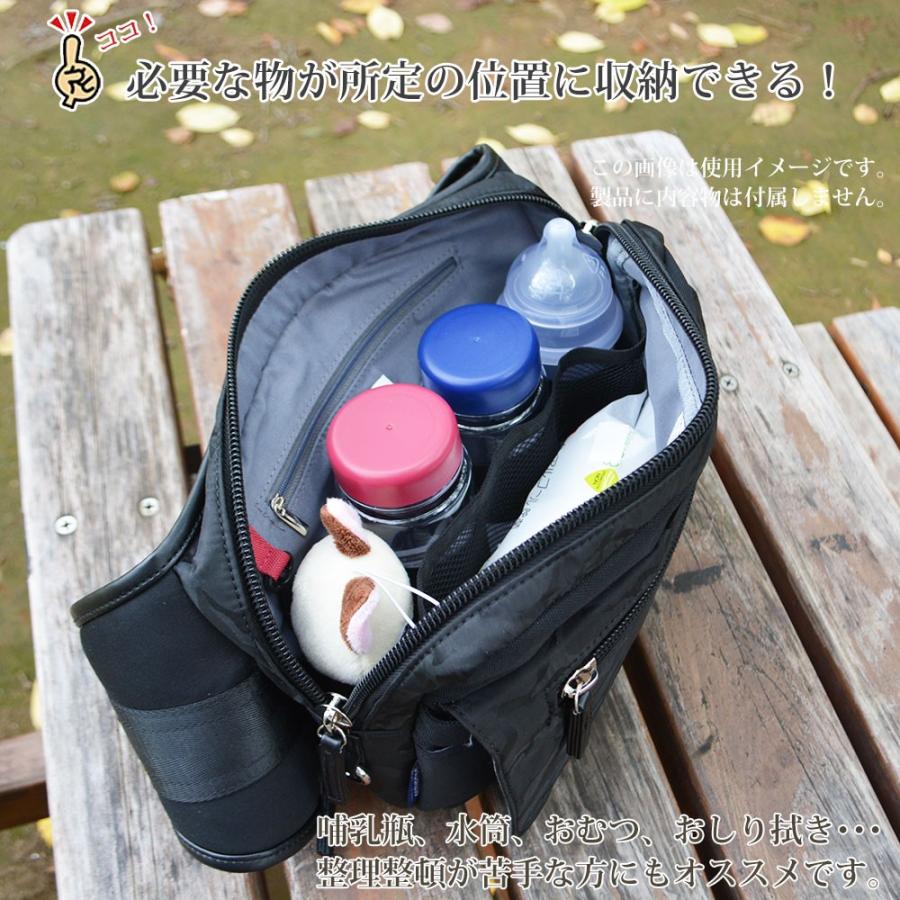 パパバッグ ブラック×カモフラージュ 限定モデル 迷彩 パパコソ 抱っこ ウエストポーチ 抱っこサポート papakoso パパ&ママ140人と考えた理想のパパバッグ | papakoso | 10