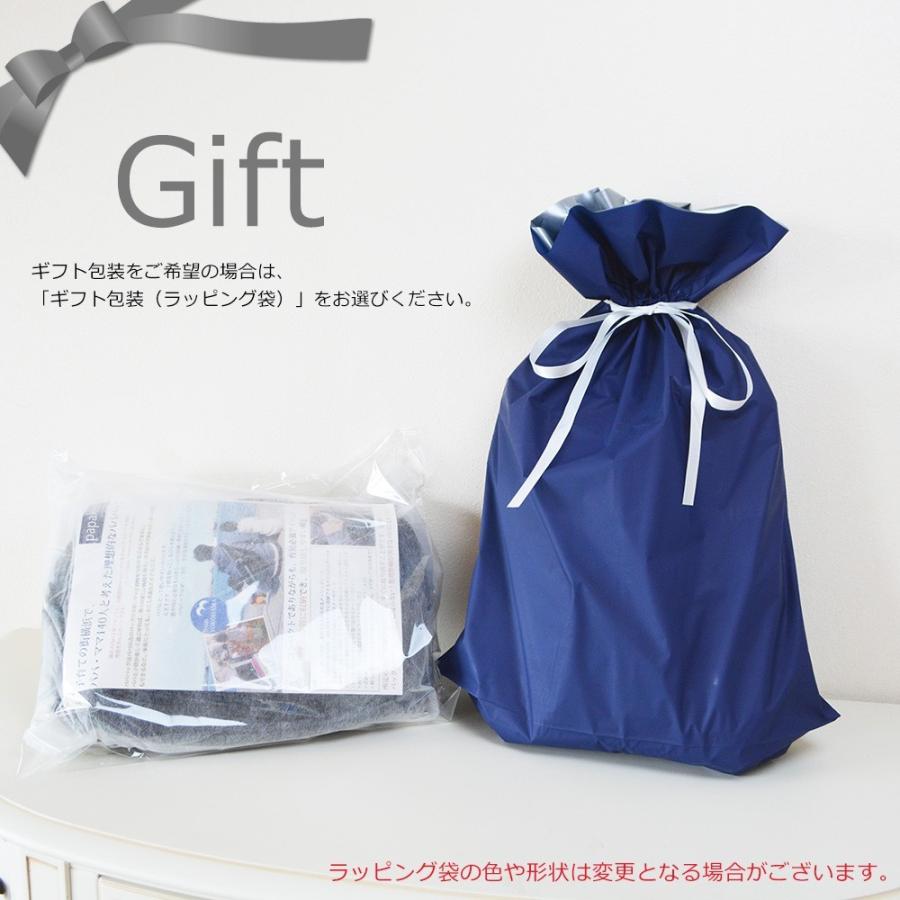 パパバッグ ブラック×カモフラージュ 限定モデル 迷彩 パパコソ 抱っこ ウエストポーチ 抱っこサポート papakoso パパ&ママ140人と考えた理想のパパバッグ | papakoso | 08