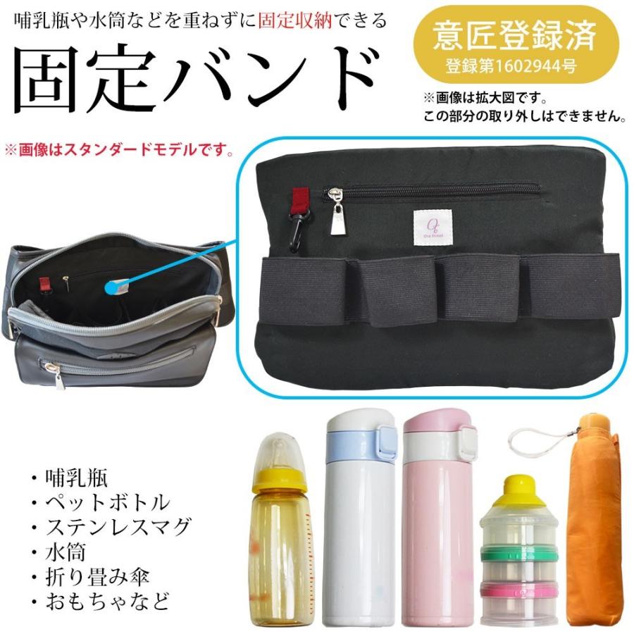 パパバッグ Kモデル クリエイターズモデル 小島デザイン パパコソ 抱っこ ウエストポーチ 抱っこサポート papakoso パパ&ママ140人と考えた理想のパパバッグ | papakoso | 06