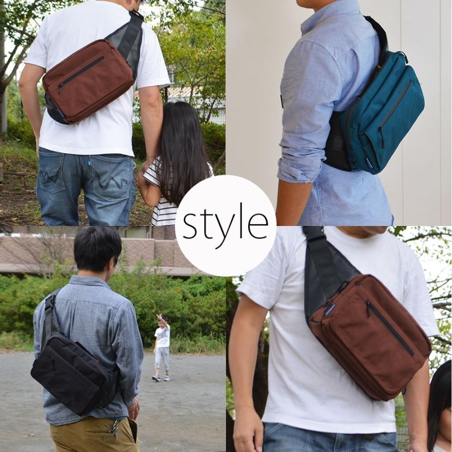 パパバッグ Kモデル クリエイターズモデル 小島デザイン パパコソ 抱っこ ウエストポーチ 抱っこサポート papakoso パパ&ママ140人と考えた理想のパパバッグ | papakoso | 07