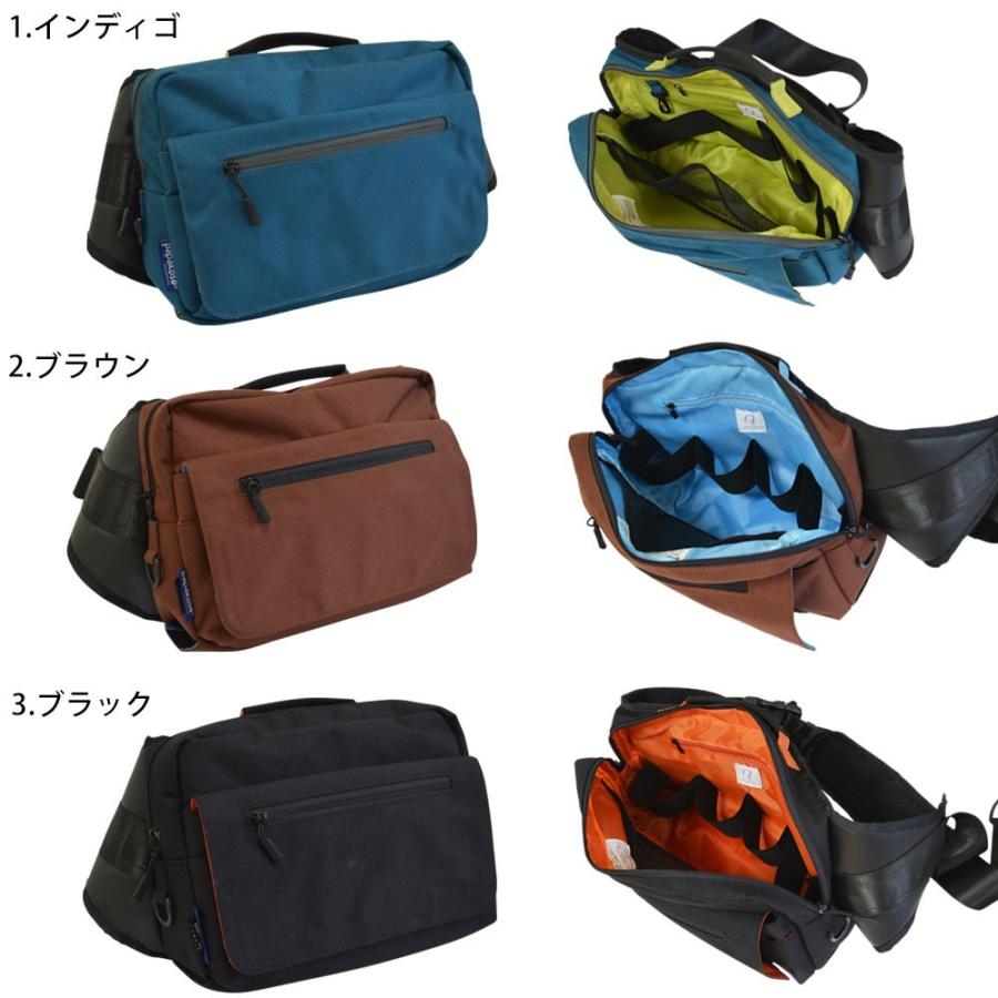 パパバッグ Kモデル クリエイターズモデル 小島デザイン パパコソ 抱っこ ウエストポーチ 抱っこサポート papakoso パパ&ママ140人と考えた理想のパパバッグ | papakoso | 08