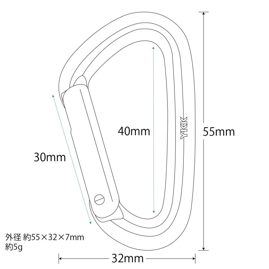 カラビナ 日本製 YKK製 樹脂カラビナ D型 55ミリ 厚さ7ミリ YKK ＹＫＫ 樹脂 錆びない 耐荷重10kg papakoso パパコソ |  | 07