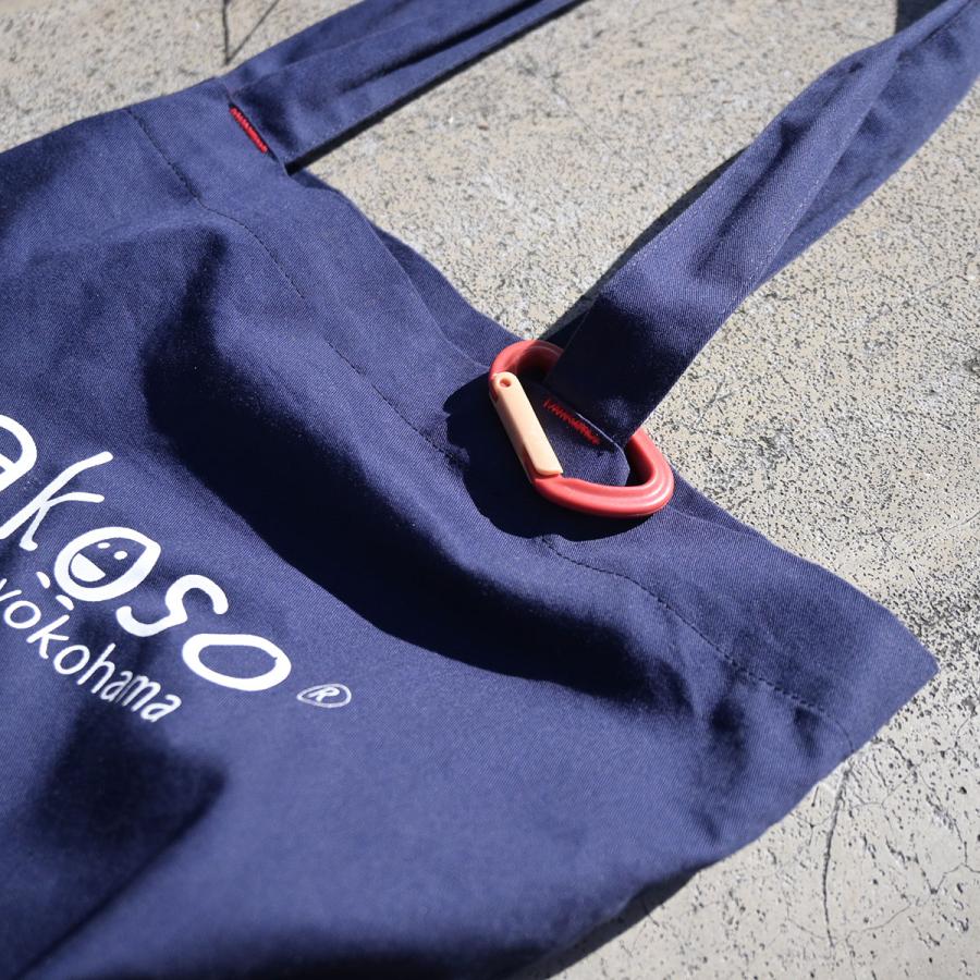 カラビナ 日本製 YKK製 樹脂カラビナ D型 55ミリ 厚さ7ミリ YKK ＹＫＫ 樹脂 錆びない 耐荷重10kg papakoso パパコソ |  | 20