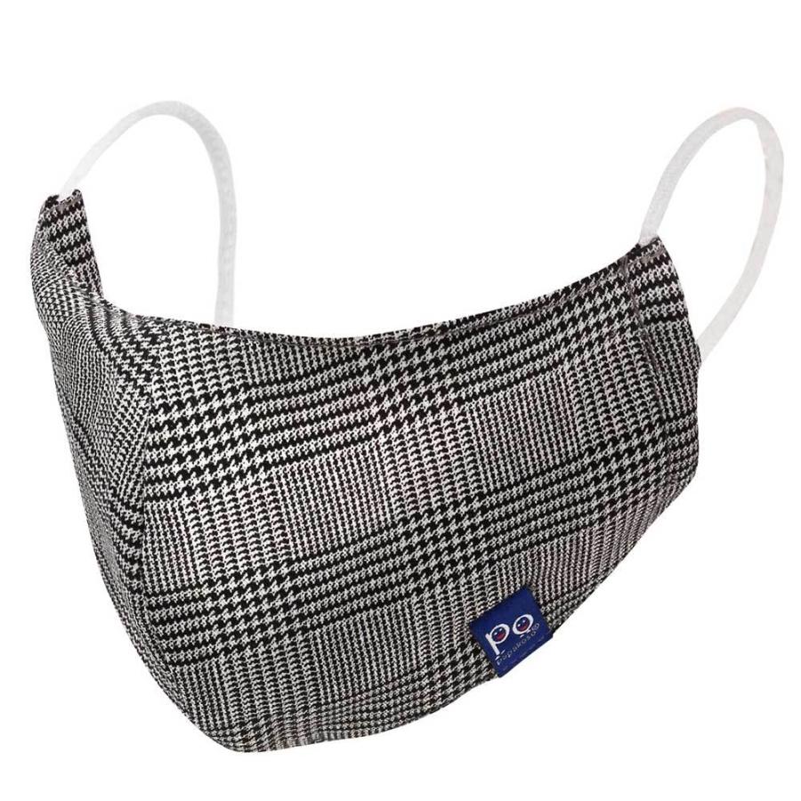 マスク 日本製 洗える 布マスク チェック デニム 抗菌 大人 子供 子ども 男性 女性 おしゃれ 小さ目 大き目 papakoso パパコソ UVカット 花粉 おしゃれ |  | 15