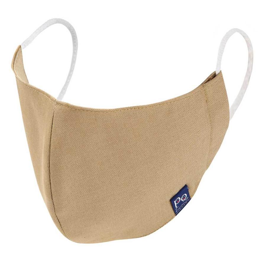 マスク 日本製 洗える 布マスク チェック デニム 抗菌 大人 子供 子ども 男性 女性 おしゃれ 小さ目 大き目 papakoso パパコソ UVカット 花粉 おしゃれ |  | 19