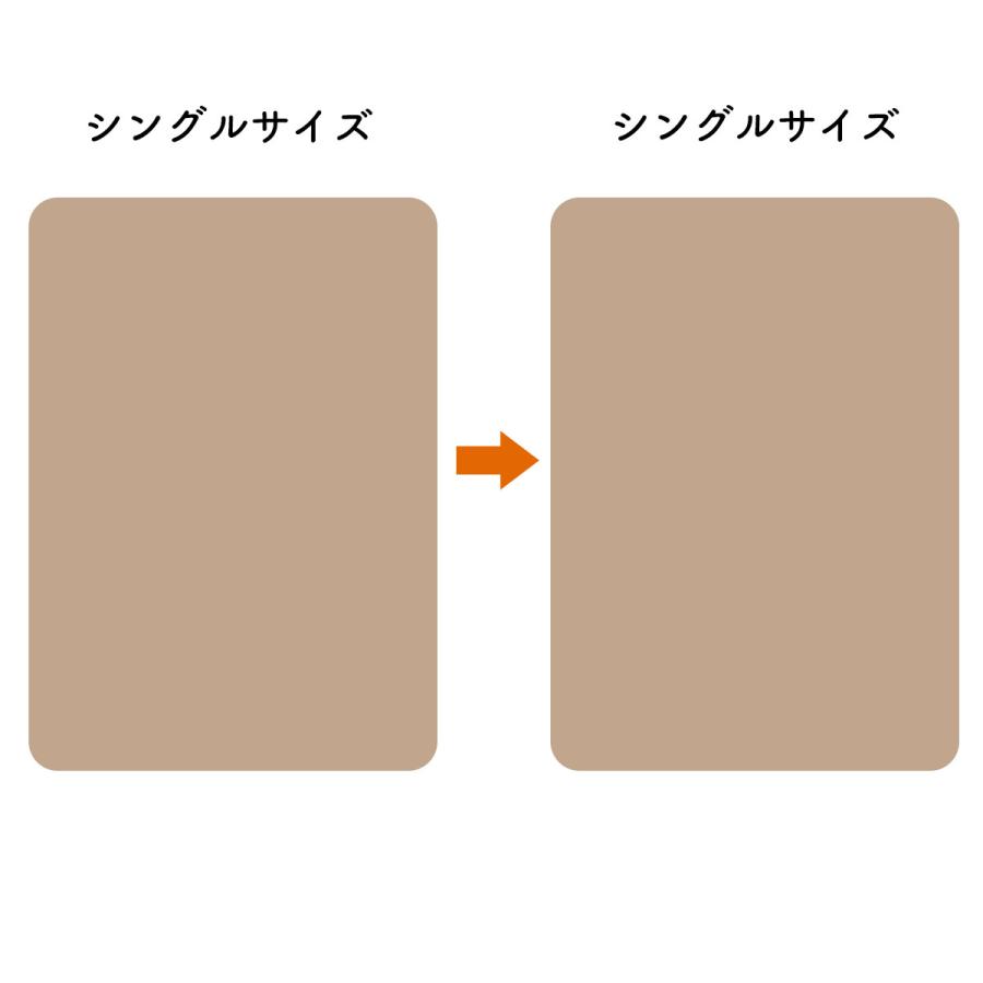羽毛布団リフォーム スタンダード シングルサイズ 往復送料無料 羽毛布団 打ち直し リフレッシュ 立体キルト 羽毛ふとん クリーニング 日本製【納期3週間前後】 |  | 06