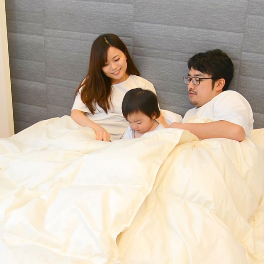 つながる布団 日本製 ダウンケット 羽毛 肌掛け布団 2枚 組み合わせ