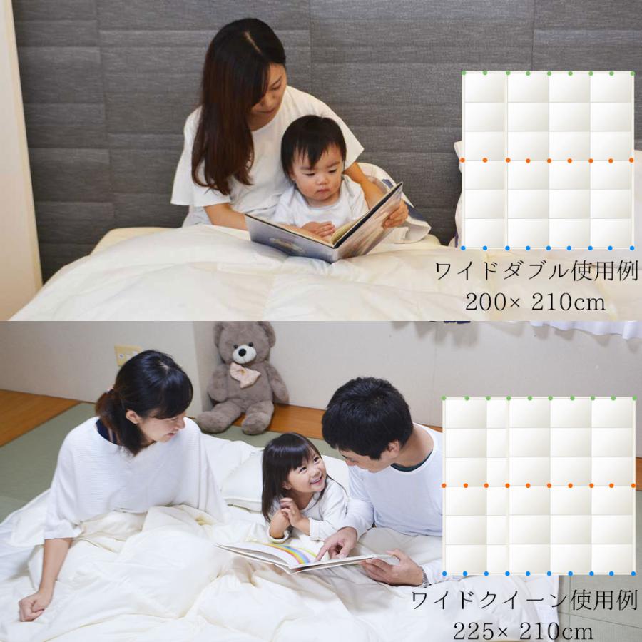 つながる布団 日本製 ダウンケット 羽毛 肌掛け布団 2枚 組み合わせ 羽毛布団 掛け布団 papakoso パパコソ シングル セミダブル ダブル クイーン キング |  | 05