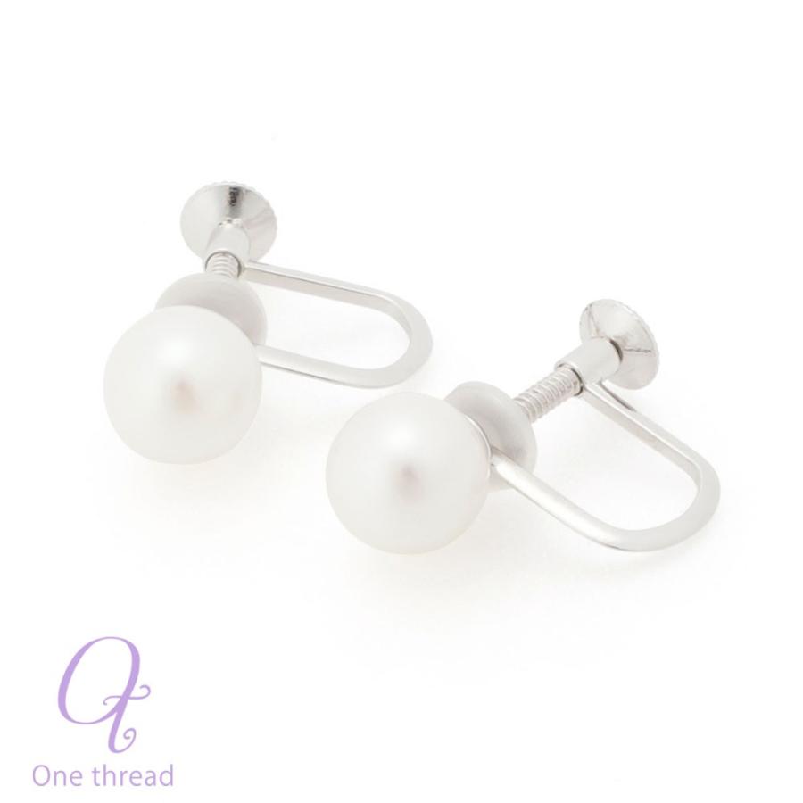 パール イヤリング 真珠 7.0mm-7.5mm珠 あこや真珠 Pearl シルバー イヤリング レディース 宇和島製 和珠 7.5ミリ-8ミリ 日本製 あこやイヤリング |  | 02