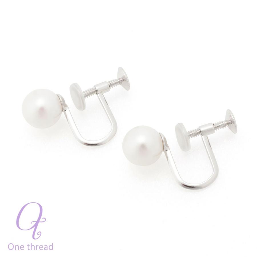 パール イヤリング 真珠 7.0mm-7.5mm珠 あこや真珠 Pearl シルバー イヤリング レディース 宇和島製 和珠 7.5ミリ-8ミリ 日本製 あこやイヤリング |  | 07