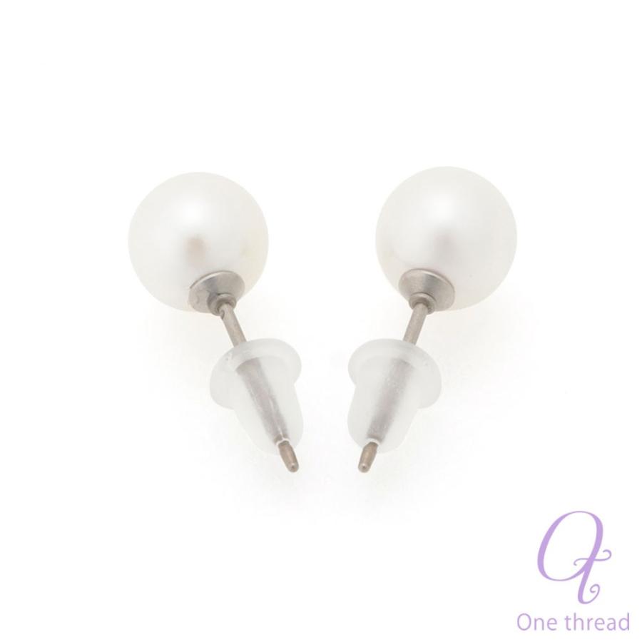 パール ピアス 真珠 7mm-7.5mm珠 あこや真珠 Pearl チタンピアス レディース 宇和島製 和珠 7.5ミリ-8ミリ 直結タイプ 日本製 |  | 13