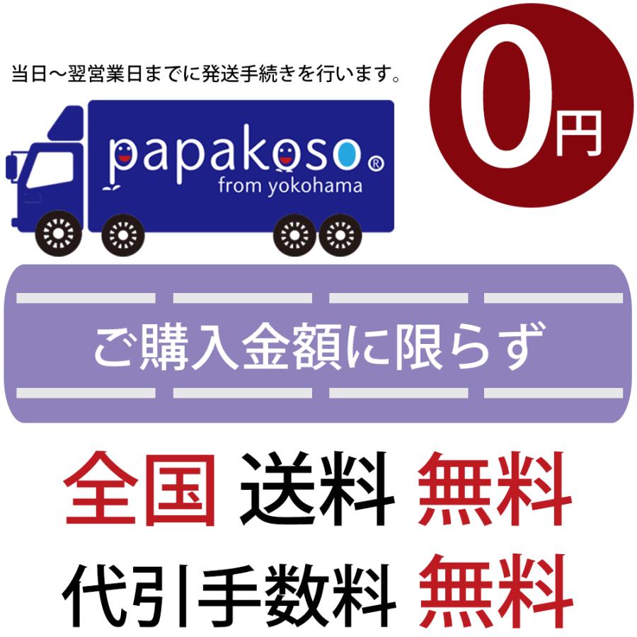 パール ピアス 真珠 7mm-7.5mm珠 あこや真珠 Pearl チタンピアス レディース 宇和島製 和珠 7.5ミリ-8ミリ 直結タイプ 日本製 |  | 16