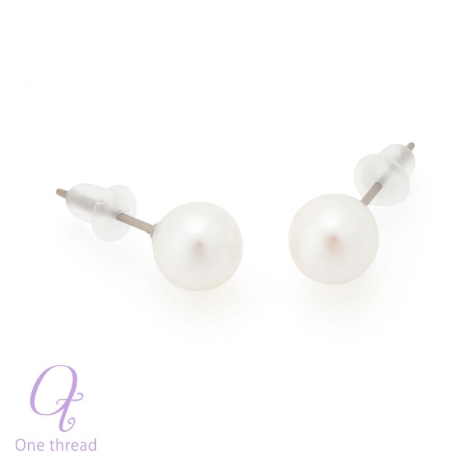 パール ピアス 真珠 7mm-7.5mm珠 あこや真珠 Pearl チタンピアス レディース 宇和島製 和珠 7.5ミリ-8ミリ 直結タイプ 日本製 |  | 06