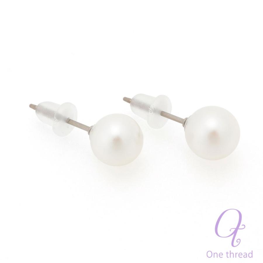 パール ピアス 真珠 7mm-7.5mm珠 あこや真珠 Pearl チタンピアス レディース 宇和島製 和珠 7.5ミリ-8ミリ 直結タイプ 日本製 |  | 07