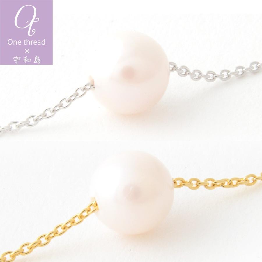 真珠 ネックレス スルー 宇和島製 シルバー パール ネックレス あこや真珠 ペンダント 7.5ミリ-8.0ミリ珠 長さ42cm ネコポス対応可 | 