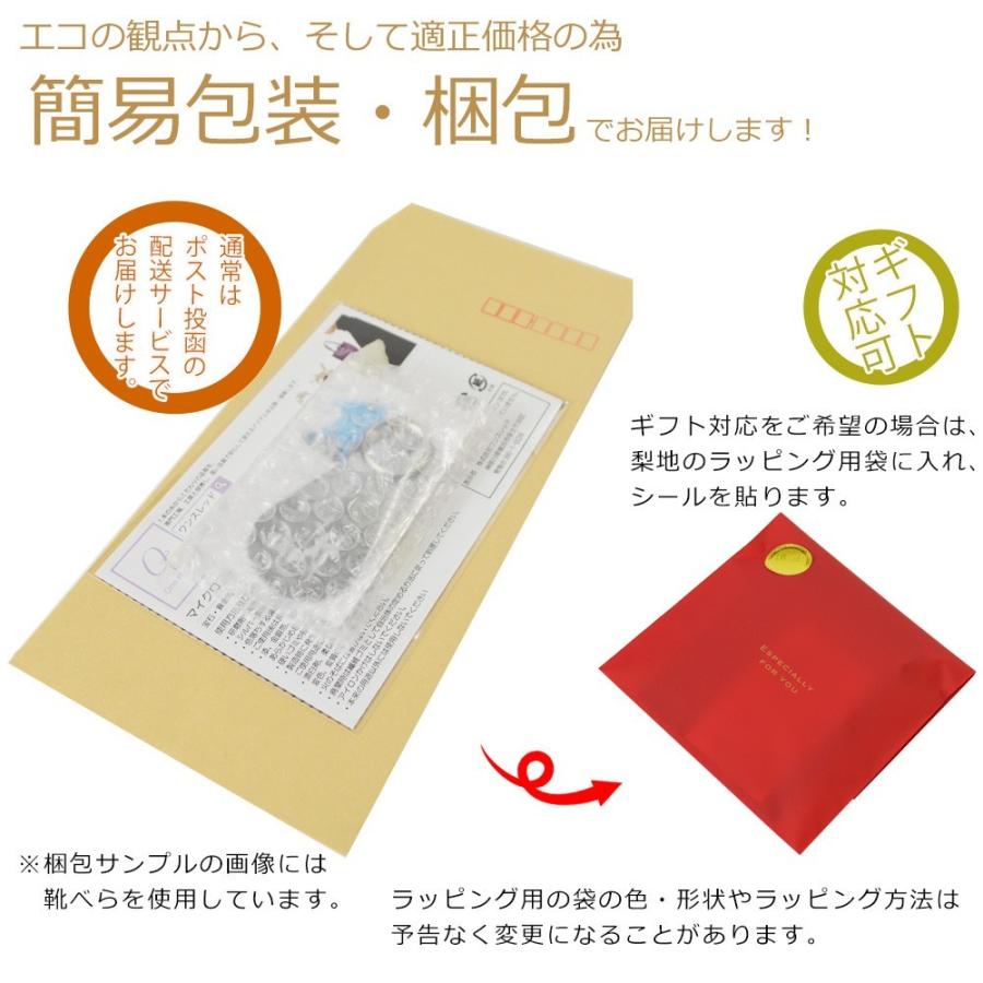ドッグタグ キーホルダー プレート キーリング 横濱トラディショナル お土産 日本製 ステンレス 横浜 YOKOHAMA みなとみらい SDGs メール便 DM便対応 |  | 07