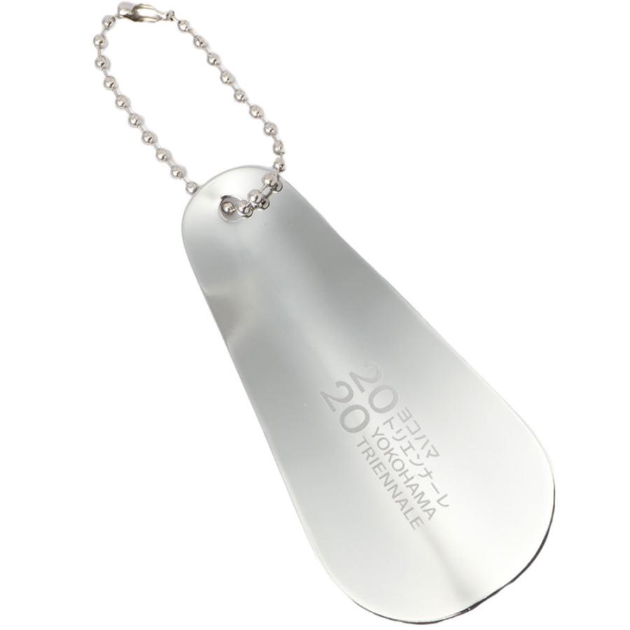 靴べら 携帯 ミニ靴べら キーホルダー キーリング ヨコハマトリエンナーレ 限定 シューホーン 短ベラ くつべら 日本製 ステンレス 横浜 土産 YOKOHAMA | 