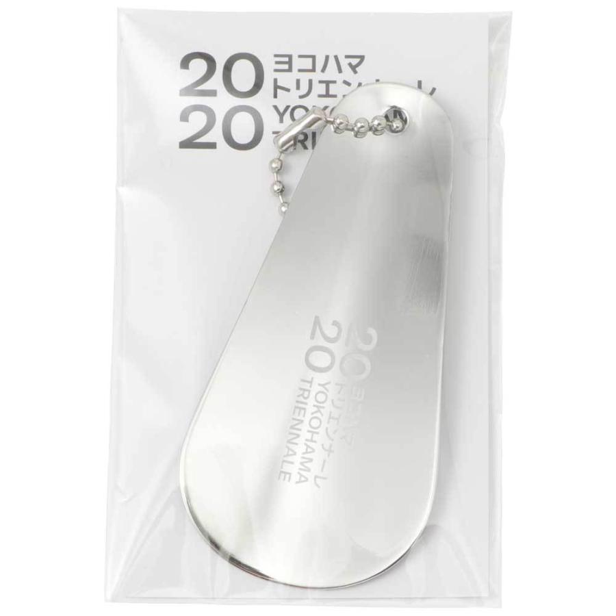 靴べら 携帯 ミニ靴べら キーホルダー キーリング ヨコハマトリエンナーレ 限定 シューホーン 短ベラ くつべら 日本製 ステンレス 横浜 土産 YOKOHAMA |  | 04