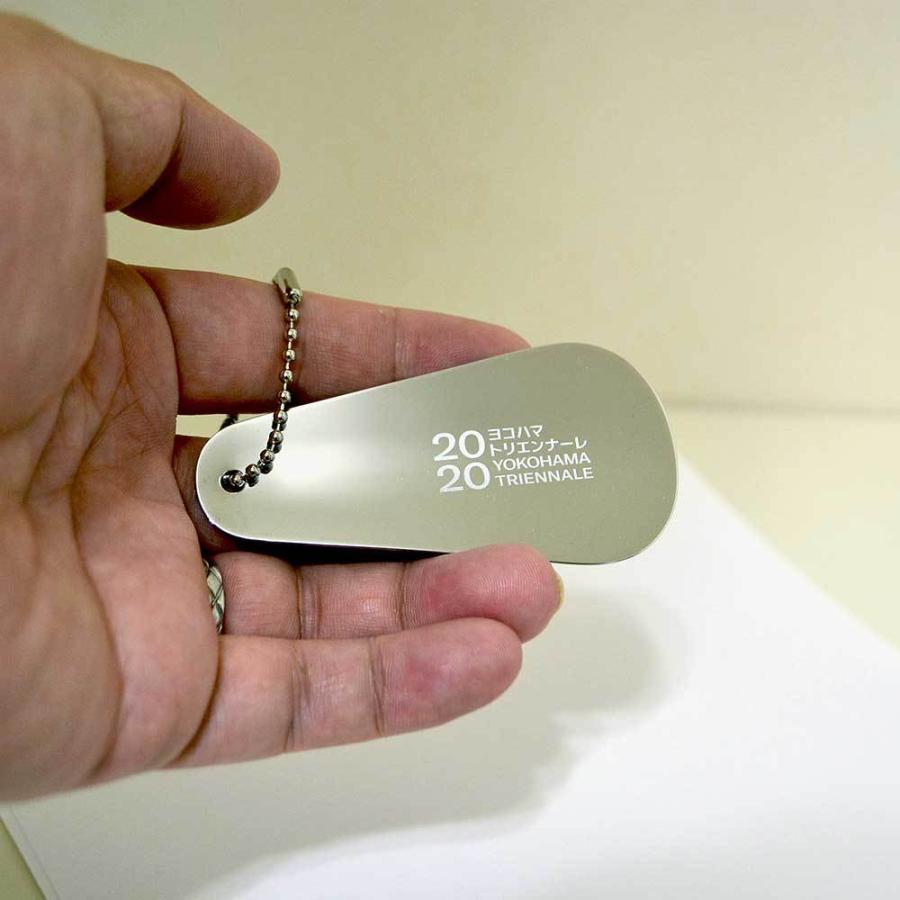 靴べら 携帯 ミニ靴べら キーホルダー キーリング ヨコハマトリエンナーレ 限定 シューホーン 短ベラ くつべら 日本製 ステンレス 横浜 土産 YOKOHAMA |  | 06